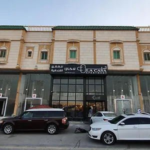 شركة وحدات الفلاح للشقق المخدومة الرياض