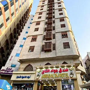 Hotel Jawad Al-taj, Mecca
