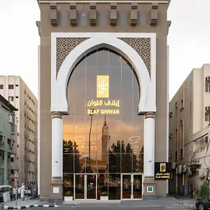 إيلاف قنوان مكة