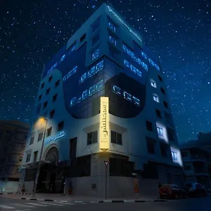 Signature Deira - Free Parking فندق دبي