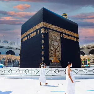 Otel Intercontinental Dar Al Tawhid Makkah By Ihg, Mekke