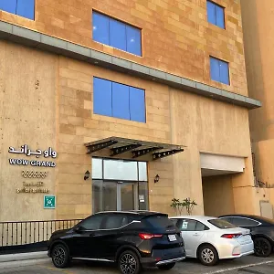 واو جراند المخدومة شقة فندقية جدة