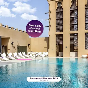 Premier Al Jaddaf - An Emirates Group Company فندق دبي