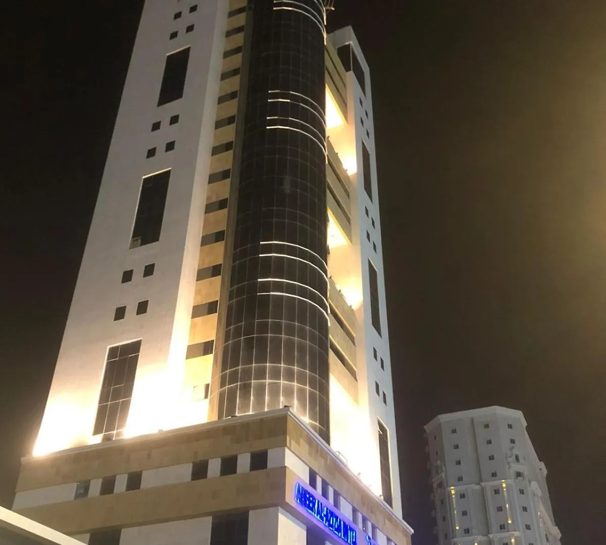 Abeer Al Azizia Hotel La Mecque